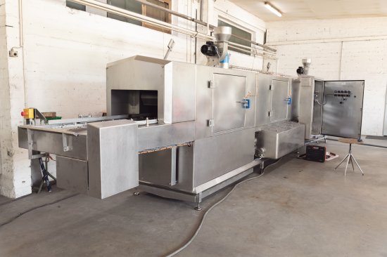 Проточная моечная установка
